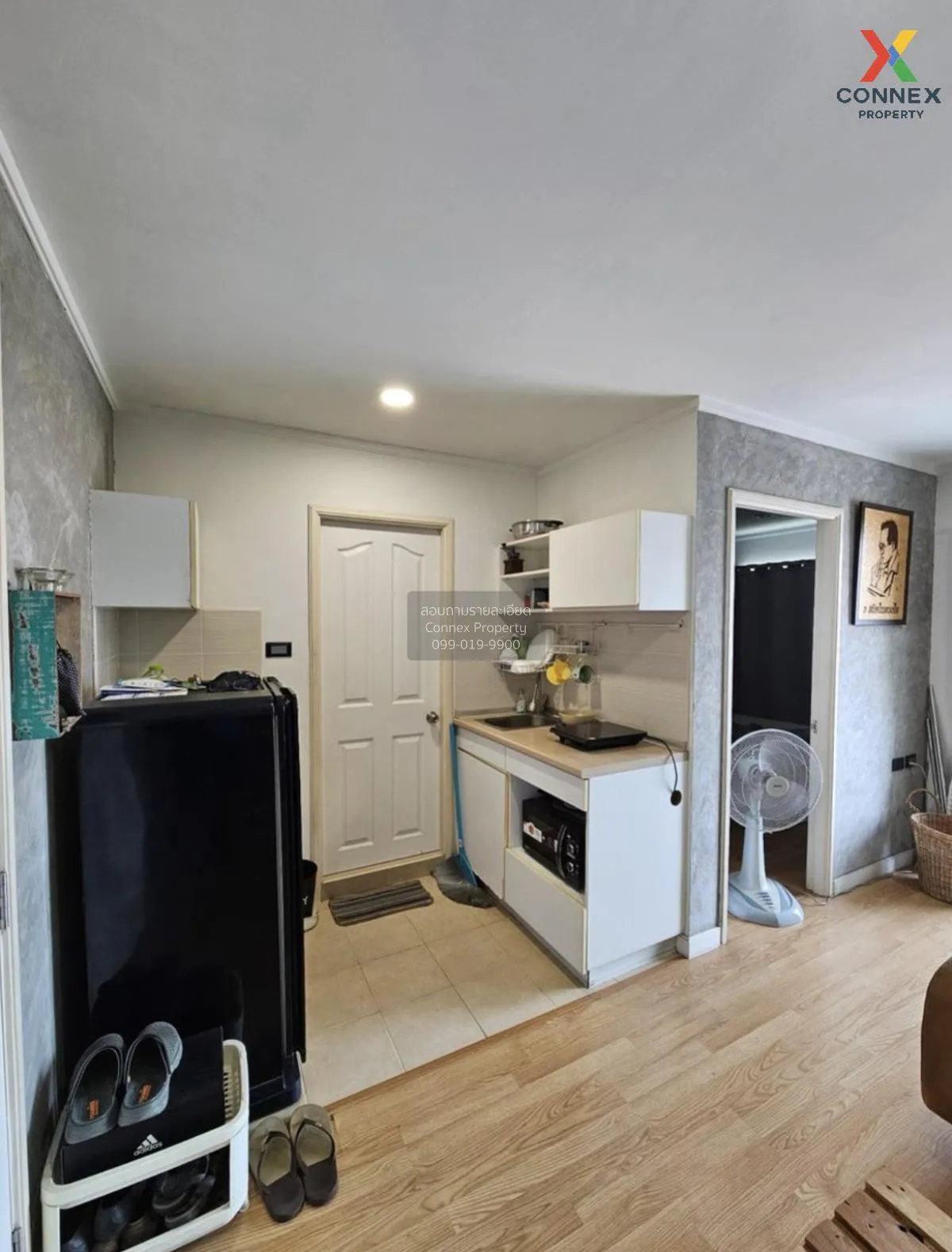 ขายคอนโด  ลุมพินี วิลล์ พิบูลสงคราม-ริเวอร์วิว สวนใหญ่ เมืองนนทบุ 1