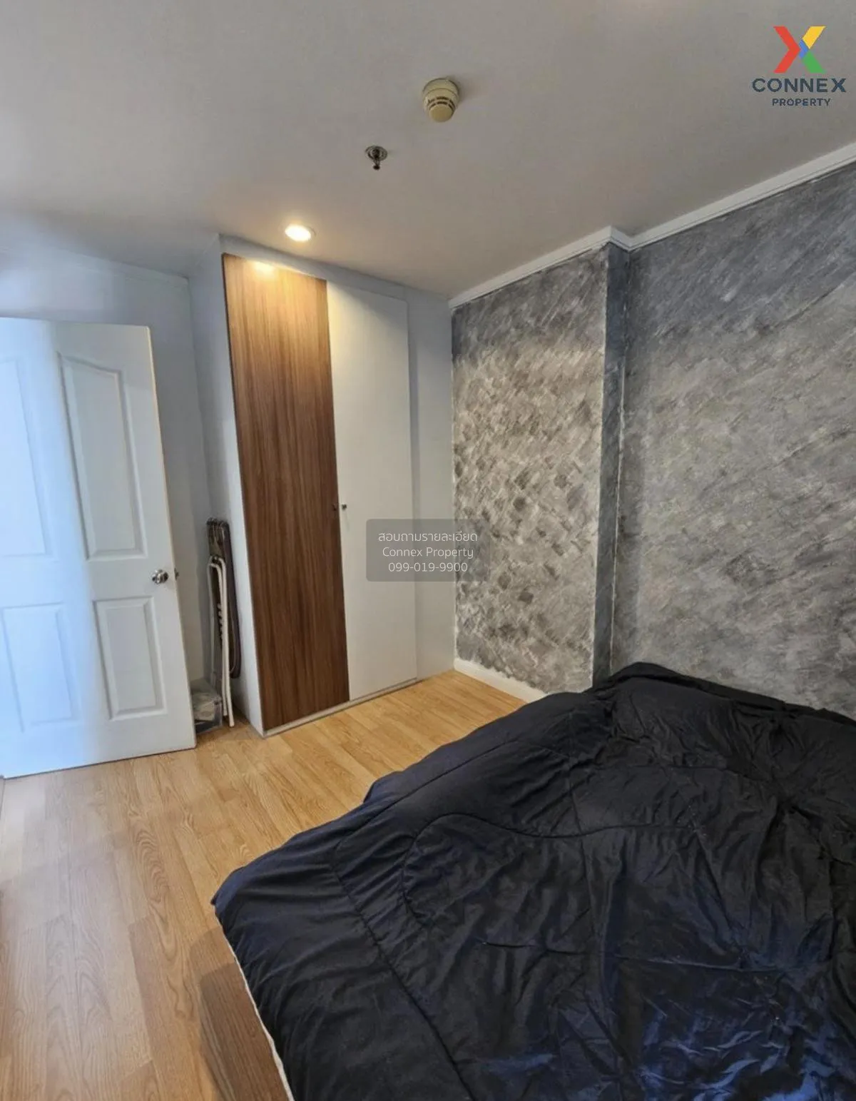 ขายคอนโด  ลุมพินี วิลล์ พิบูลสงคราม-ริเวอร์วิว สวนใหญ่ เมืองนนทบุ