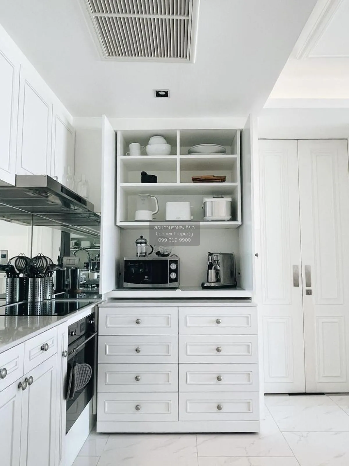 For Sale Condo , Star View Rama 3 , nice view , high floor , Bang