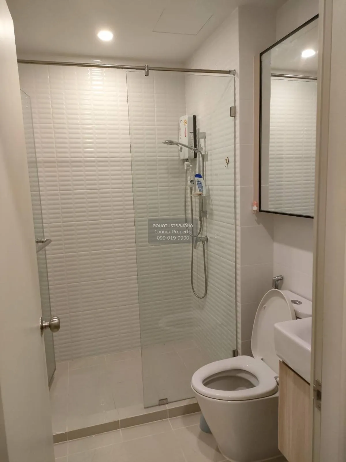 ขายคอนโด  ชีวาทัย เกษตร-นวมินทร์ เสนานิคม เขต จตุจักร กรุงเทพ CX-