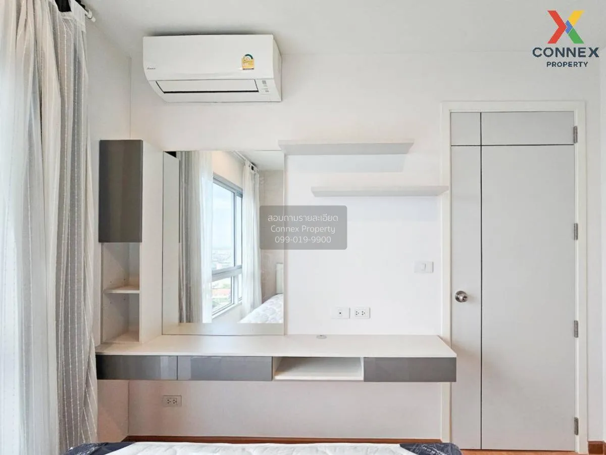 เช่าคอนโด  เดอะ เพรสซิเดนท์ สุขุมวิท - สมุทรปราการ BTS-แพรกษา ท้า