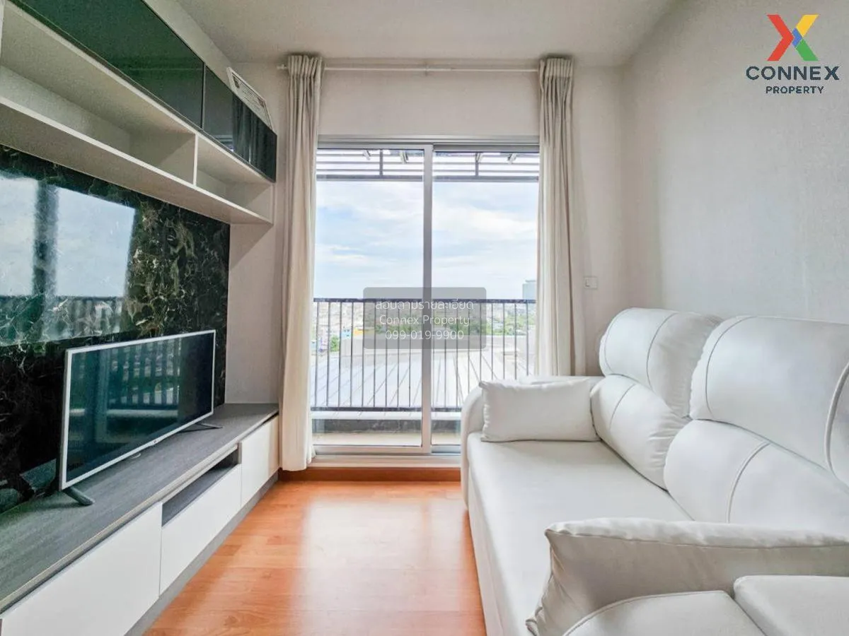 เช่าคอนโด  เดอะ เพรสซิเดนท์ สุขุมวิท - สมุทรปราการ BTS-แพรกษา ท้า 1