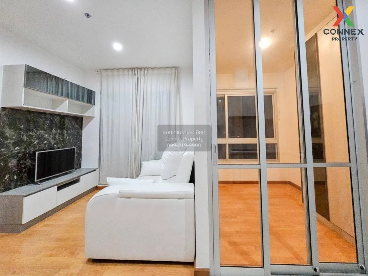 เช่าคอนโด  เดอะ เพรสซิเดนท์ สุขุมวิท - สมุทรปราการ BTS-แพรกษา ท้า 2