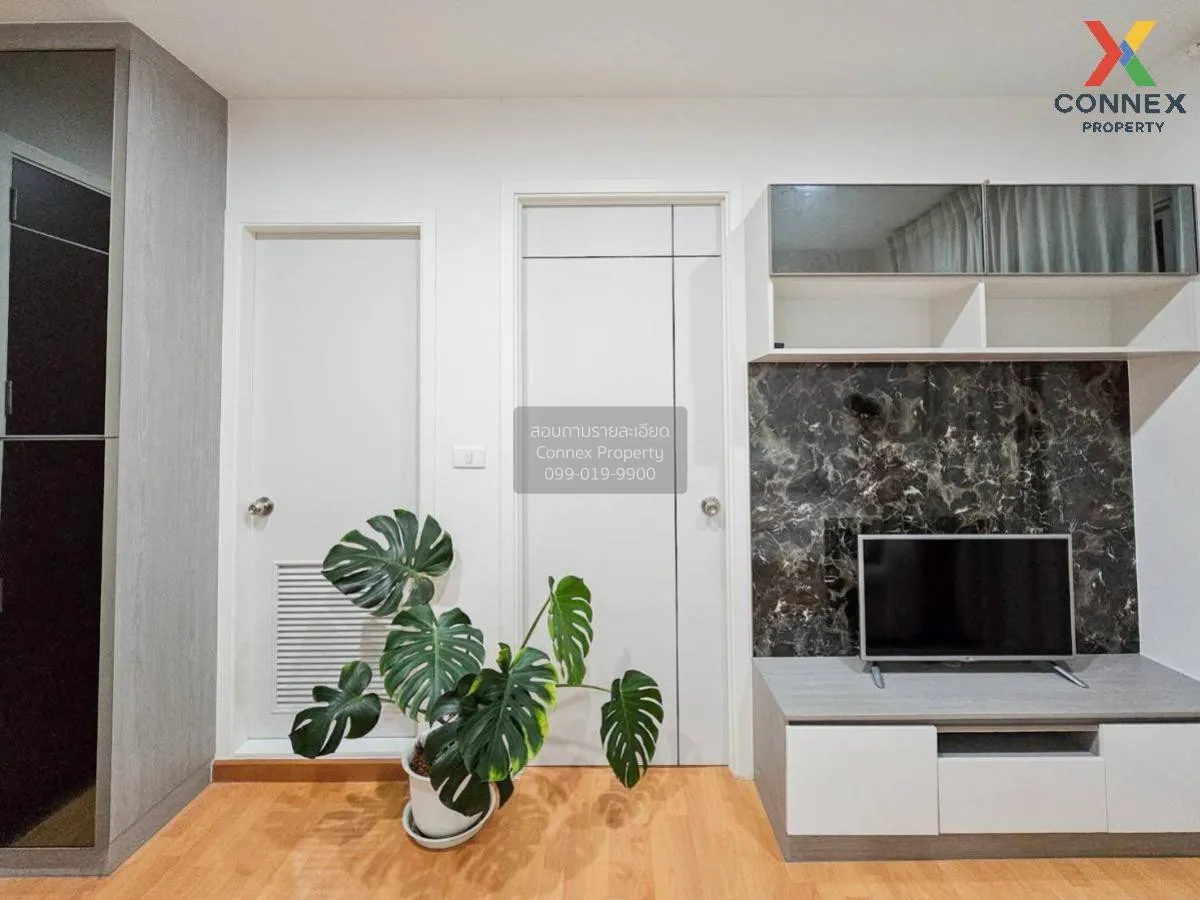 เช่าคอนโด  เดอะ เพรสซิเดนท์ สุขุมวิท - สมุทรปราการ BTS-แพรกษา ท้า 4