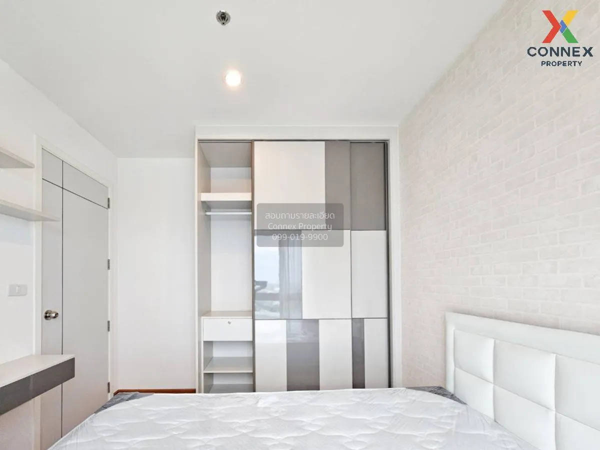 เช่าคอนโด  เดอะ เพรสซิเดนท์ สุขุมวิท - สมุทรปราการ BTS-แพรกษา ท้า