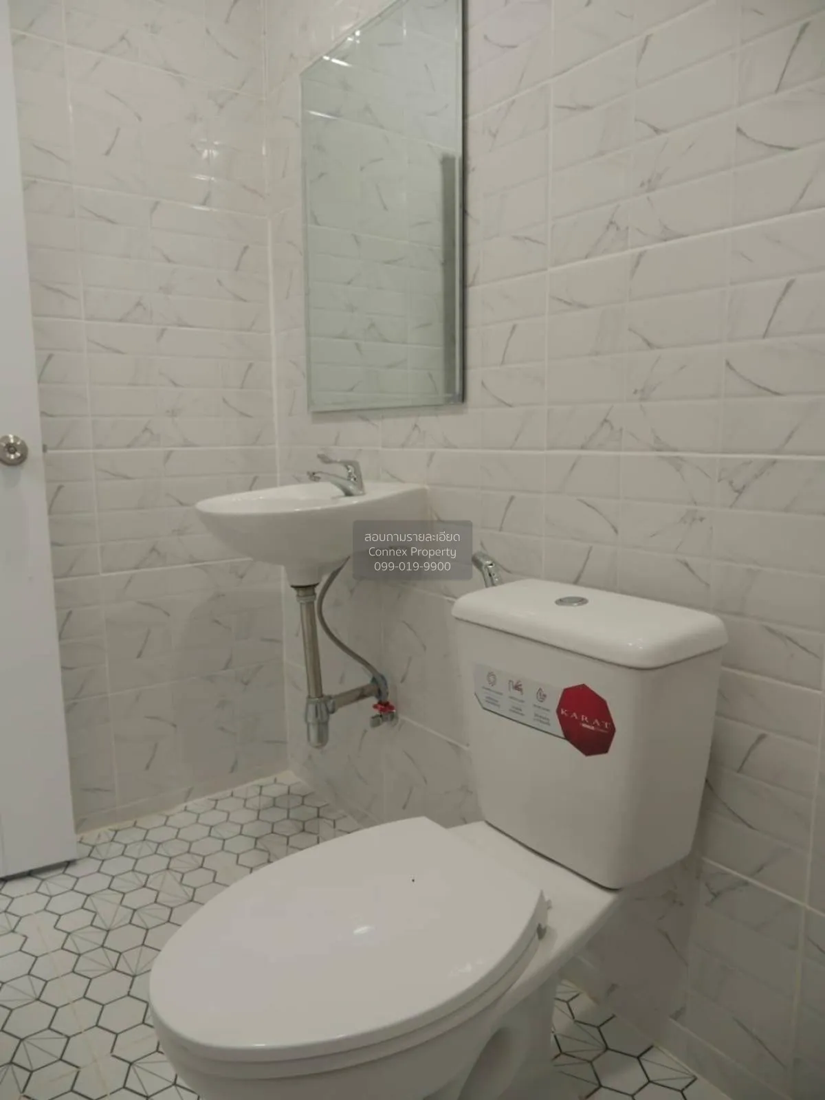 ขายทาวน์เฮ้าส์/ทาวน์โฮม  รุ่งเรือง 6 รีโนเวทใหม่ บางรักพัฒนา บางบ