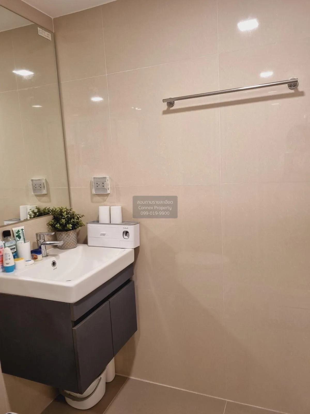 For Rent Condo , Modiz Sukhumvit 50 , BTS-On Nut , Phra Khanong ,