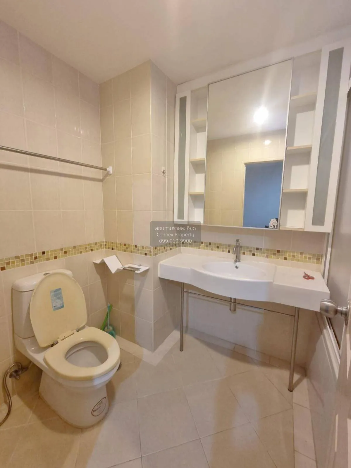 For Rent Condo , Life @ BTS Thaphra , BTS-Talat Phlu , Bukkhalo ,