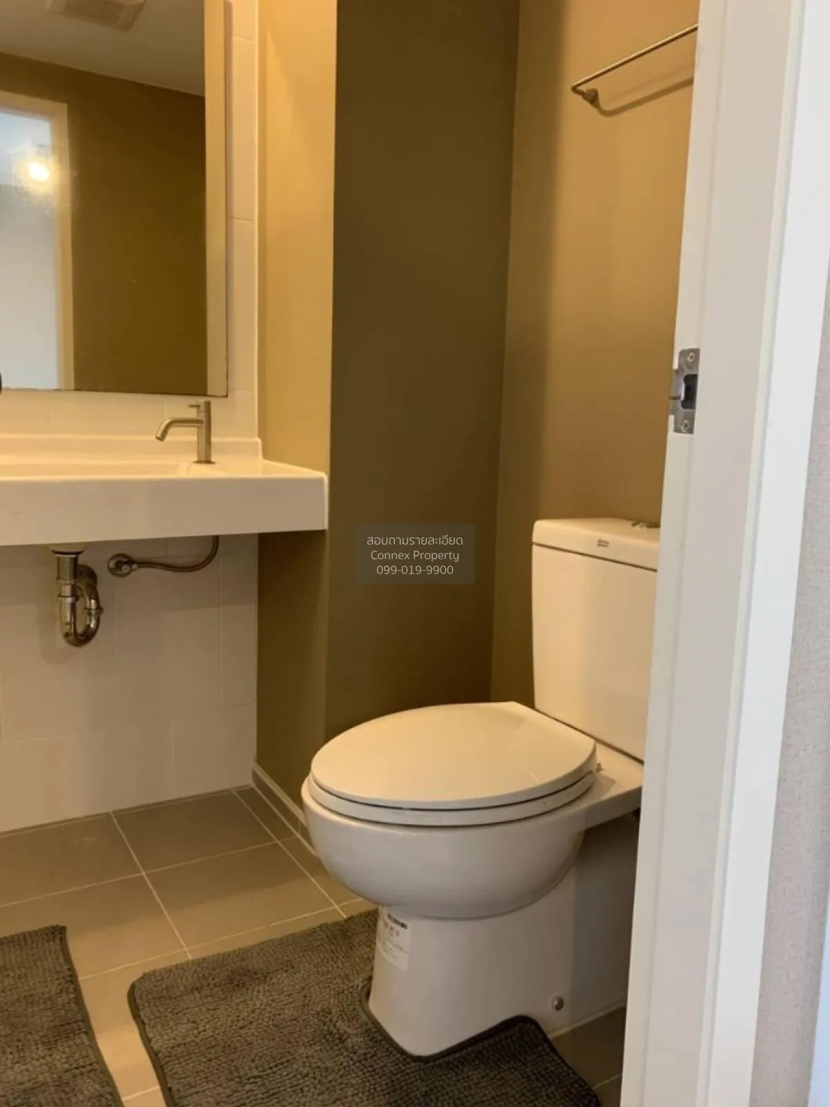 For Sale Condo , U Delight @ Bangson Station , MRT-Bang Son , Ban