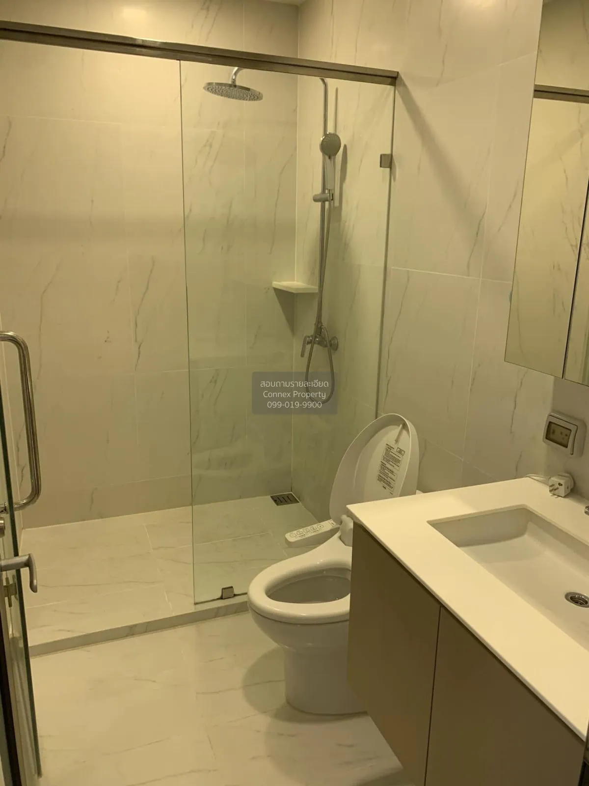 For Rent Condo , Chewathai Residence Asoke , Duplex , MRT-Phra Ra