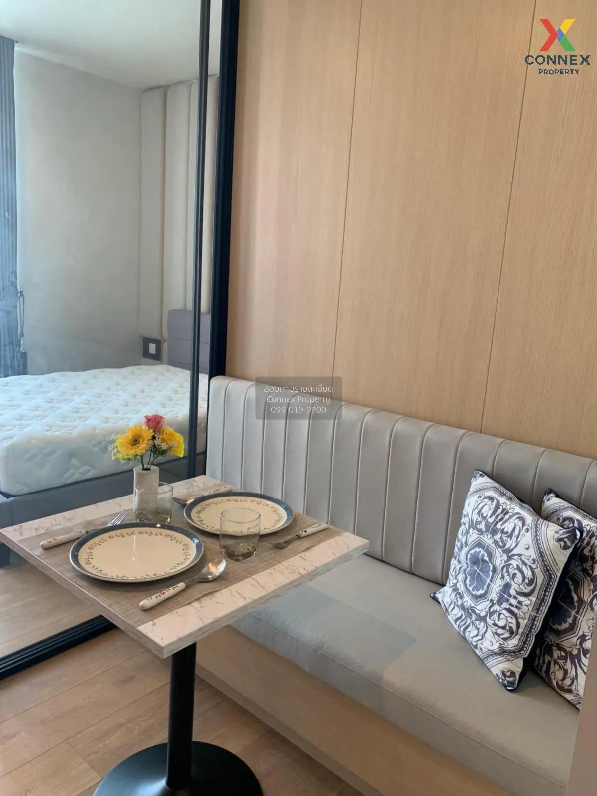 ขายคอนโด  โนเบิล อราวน์ สุขุมวิท 33 BTS-พร้อมพงษ์ คลองตันเหนือ เข