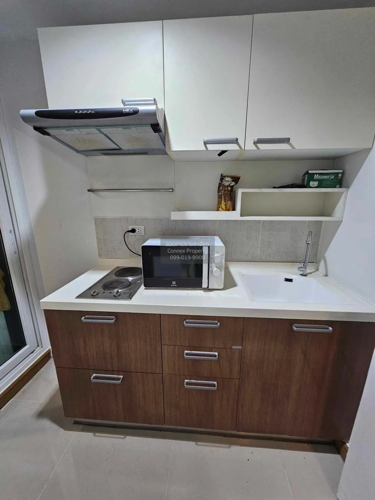 ขายคอนโด  เดอะ ไนน์ คอนโด งามวงศ์วาน ลาดยาว เขต จตุจักร กรุงเทพ C 3