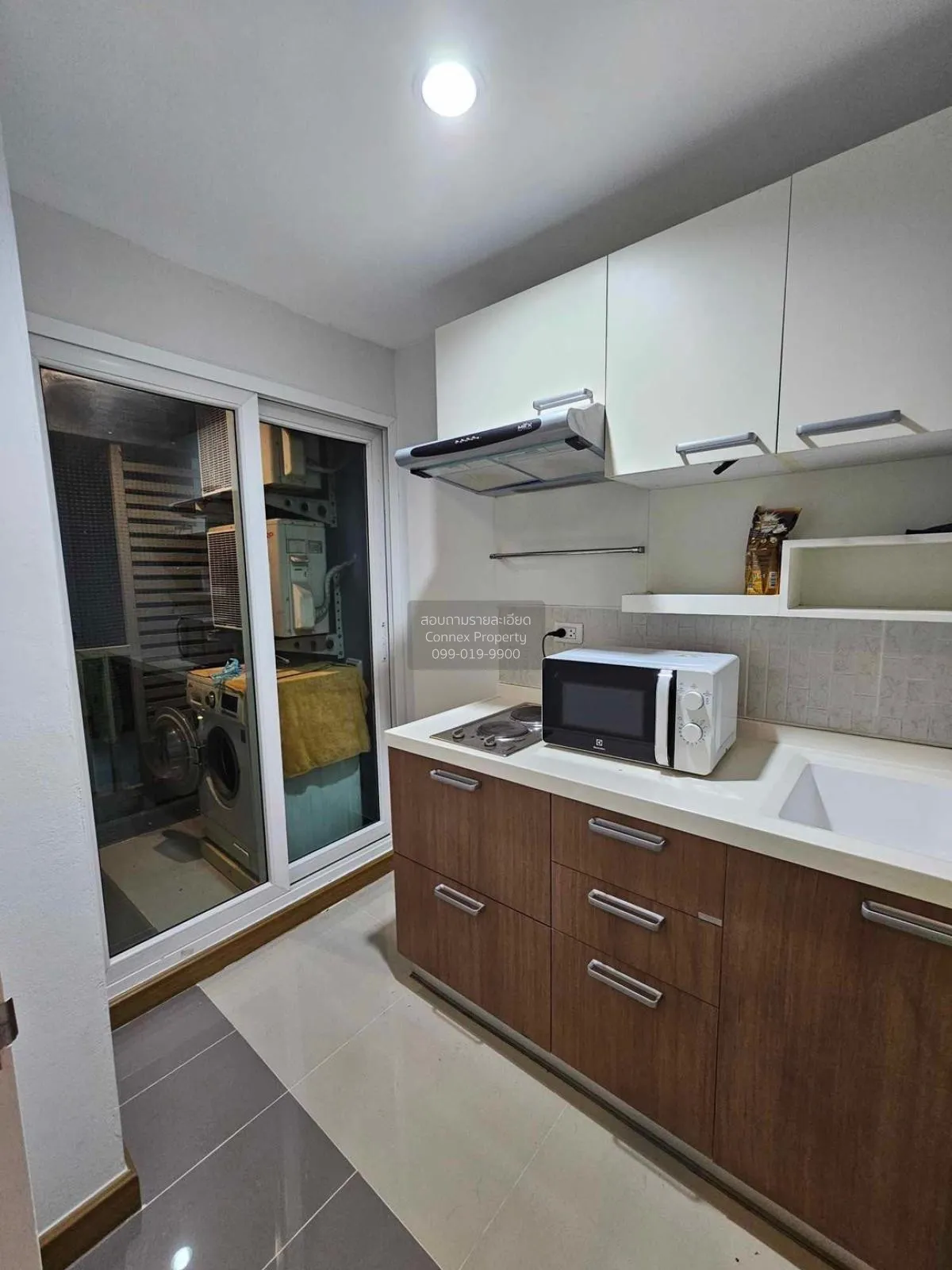 ขายคอนโด  เดอะ ไนน์ คอนโด งามวงศ์วาน ลาดยาว เขต จตุจักร กรุงเทพ C 4