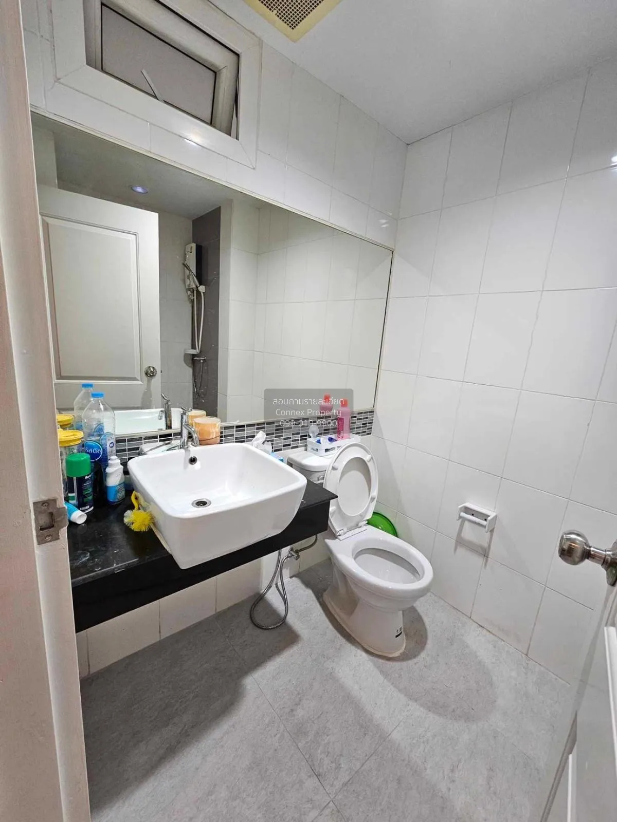 ขายคอนโด  เดอะ ไนน์ คอนโด งามวงศ์วาน ลาดยาว เขต จตุจักร กรุงเทพ C