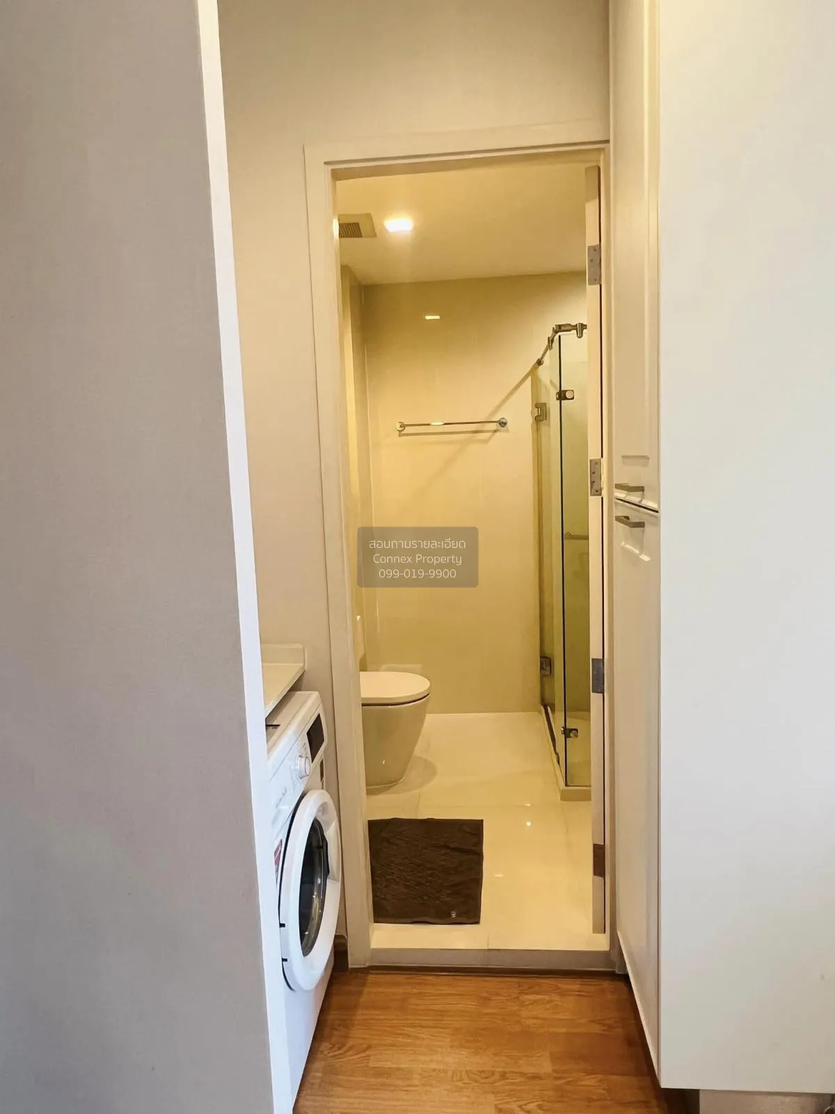 เช่าคอนโด  คิวเฮ้าส์ สุขุมวิท 79 BTS-อ่อนนุช พระโขนง เขต วัฒนา กร 4