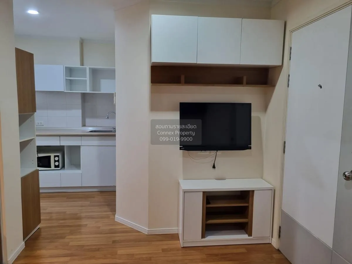 For Rent Condo , Lumpini Park Rama 9-Ratchada , MRT-Phra Ram 9 ,  2