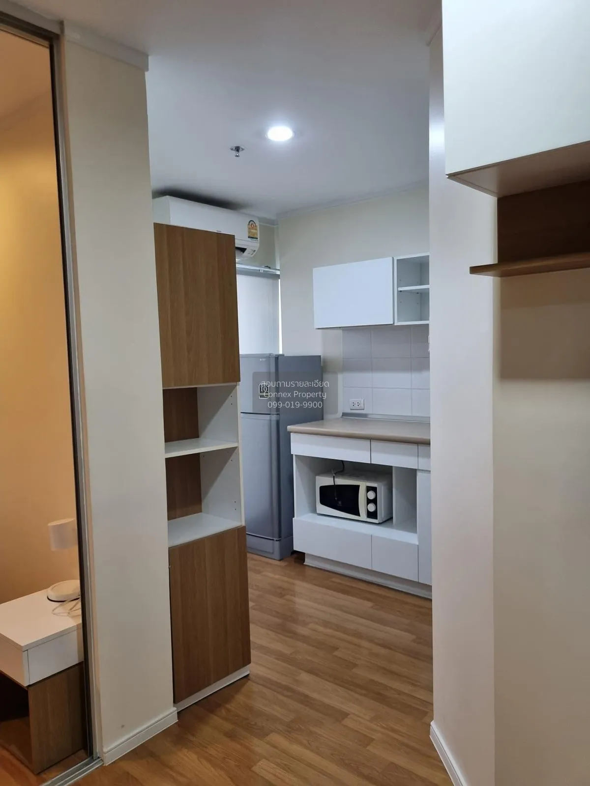 For Rent Condo , Lumpini Park Rama 9-Ratchada , MRT-Phra Ram 9 ,  4