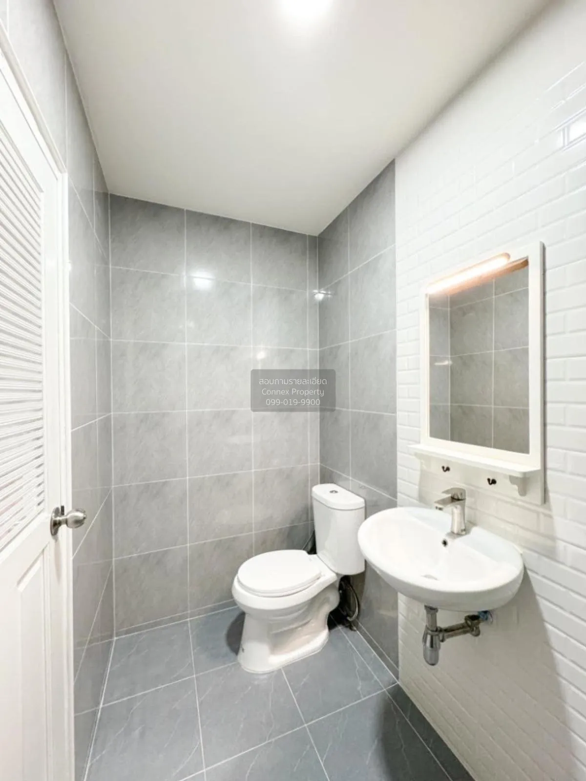 ขายทาวน์เฮ้าส์/ทาวน์โฮม  พงษ์ศิริชัย4 เพชรเกษม81 รีโนเวทใหม่ หนอง