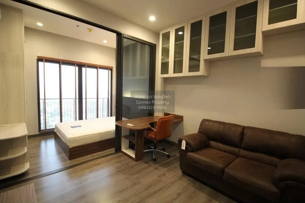 For Rent Condo , Urbano Rajavithi , MRT-Sirindhorn , Bang Phlat , 1
