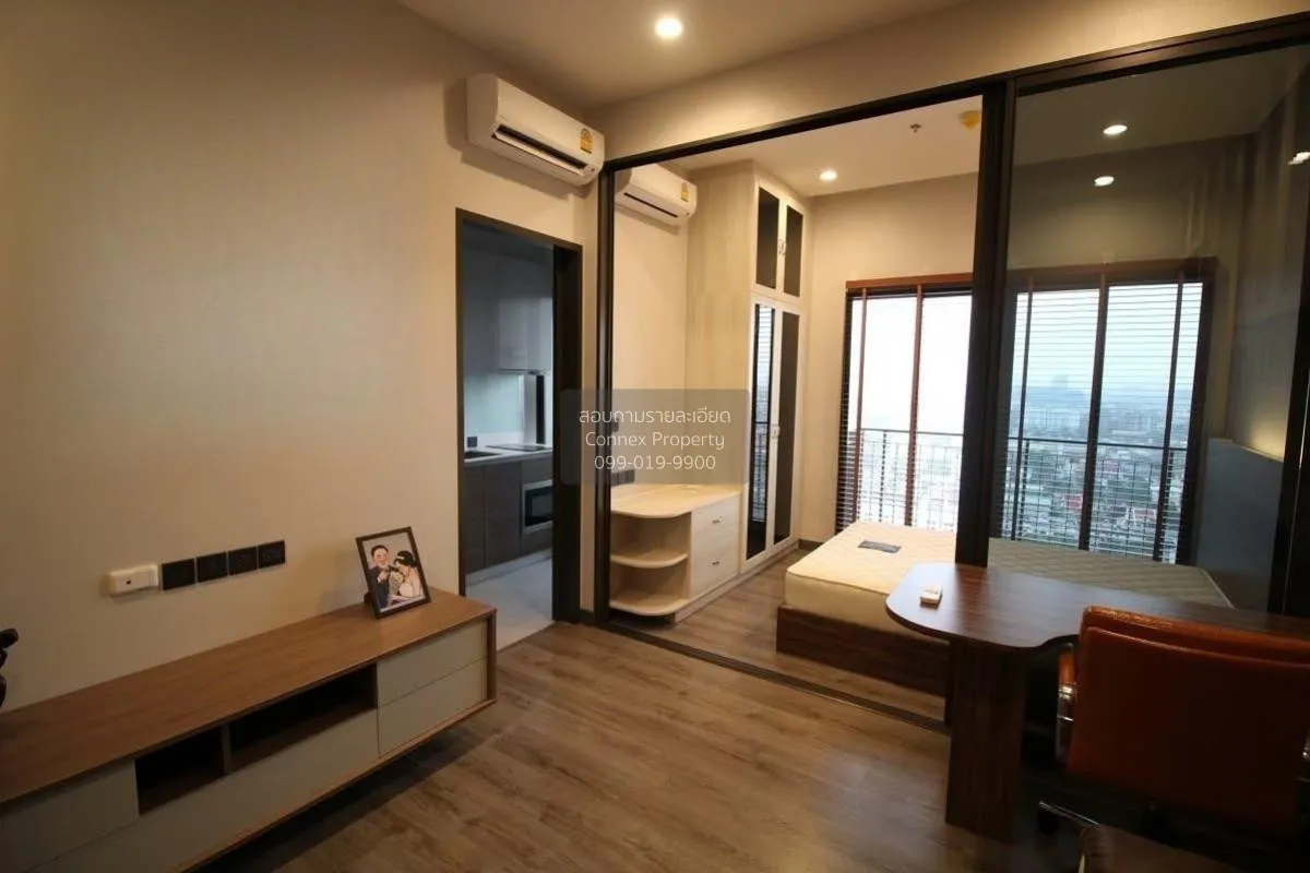 For Rent Condo , Urbano Rajavithi , MRT-Sirindhorn , Bang Phlat , 2