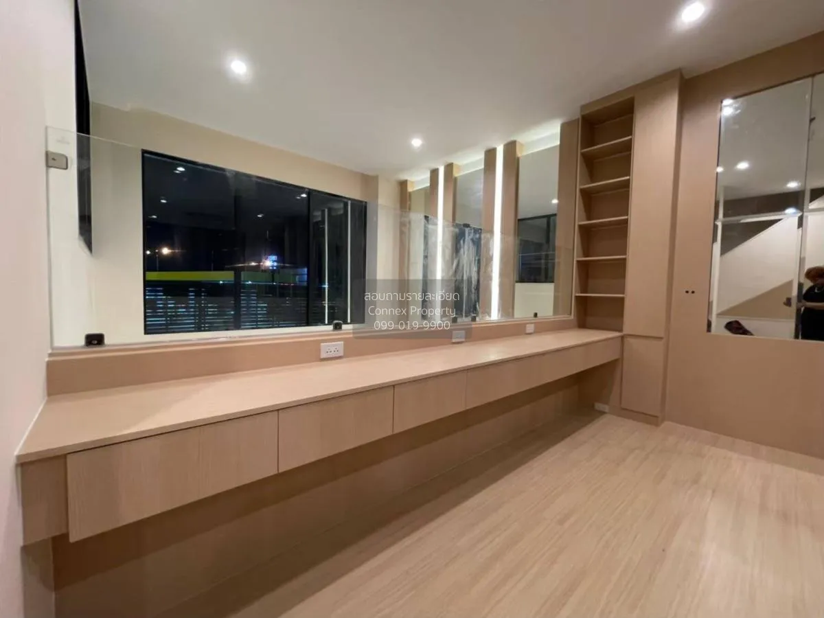 ขายทาวน์เฮ้าส์/ทาวน์โฮม  เนอวานา ดีฟายน์ ศรีนครินทร์-พระราม 9 สะพ 3