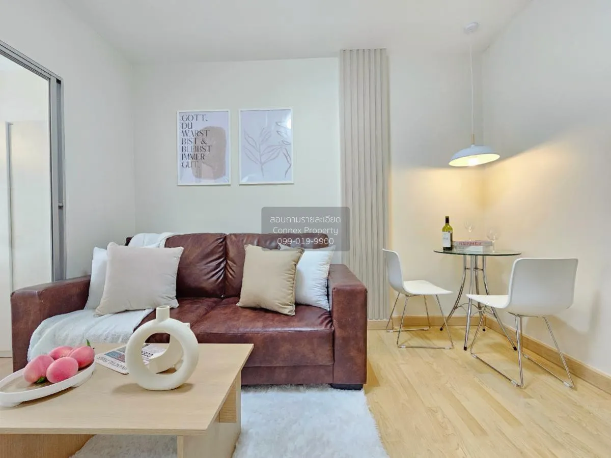 For Sale Condo , The Kith Chaengwattana , Pak Kret , Pak Kret , N 2