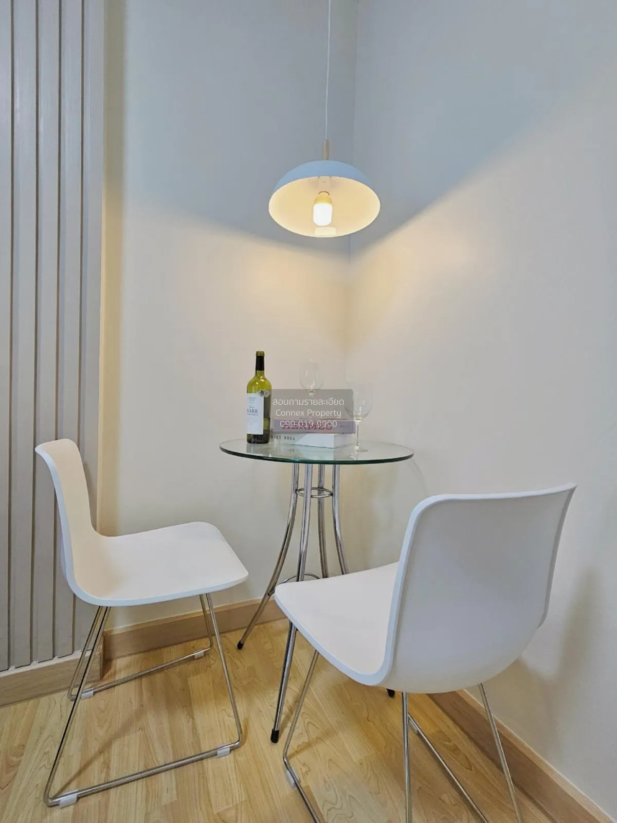 For Sale Condo , The Kith Chaengwattana , Pak Kret , Pak Kret , N 4