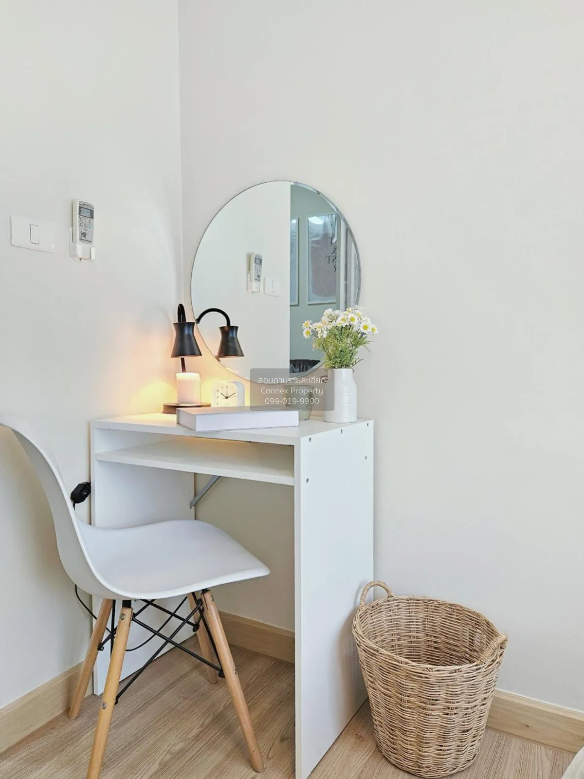 For Sale Condo , The Kith Chaengwattana , Pak Kret , Pak Kret , N