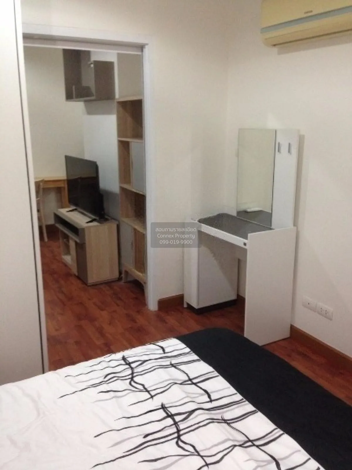 เช่าคอนโด  แบงค์คอก ฮอไรซอน รามคำแหง หัวหมาก เขต บางกะปิ กรุงเทพ 