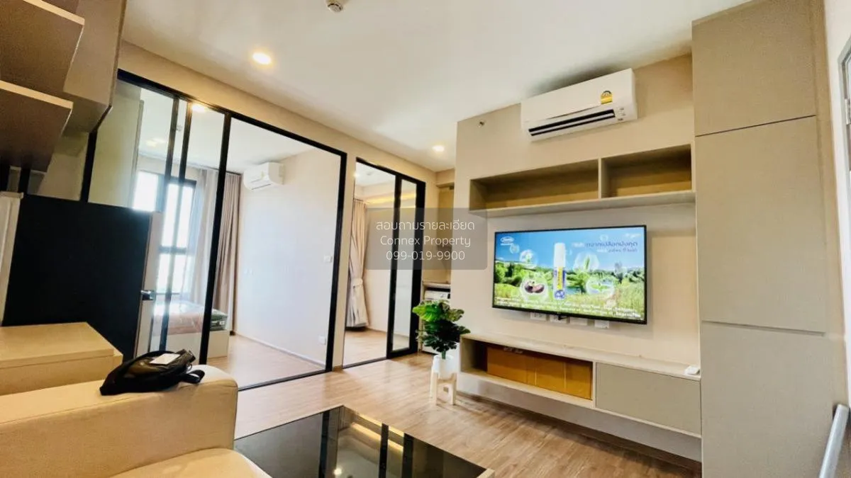 For Rent Condo , The Origin Ram 209 Interchange , ARL-Ramkhamhaen 3