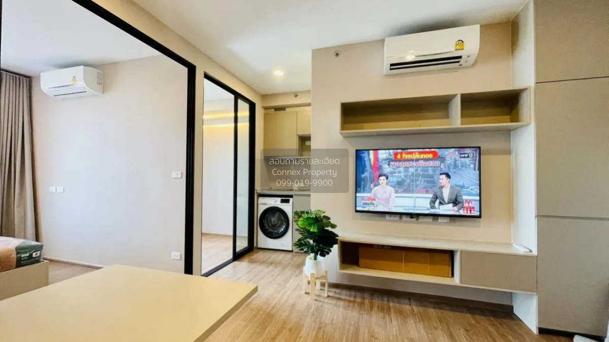 For Rent Condo , The Origin Ram 209 Interchange , ARL-Ramkhamhaen 4