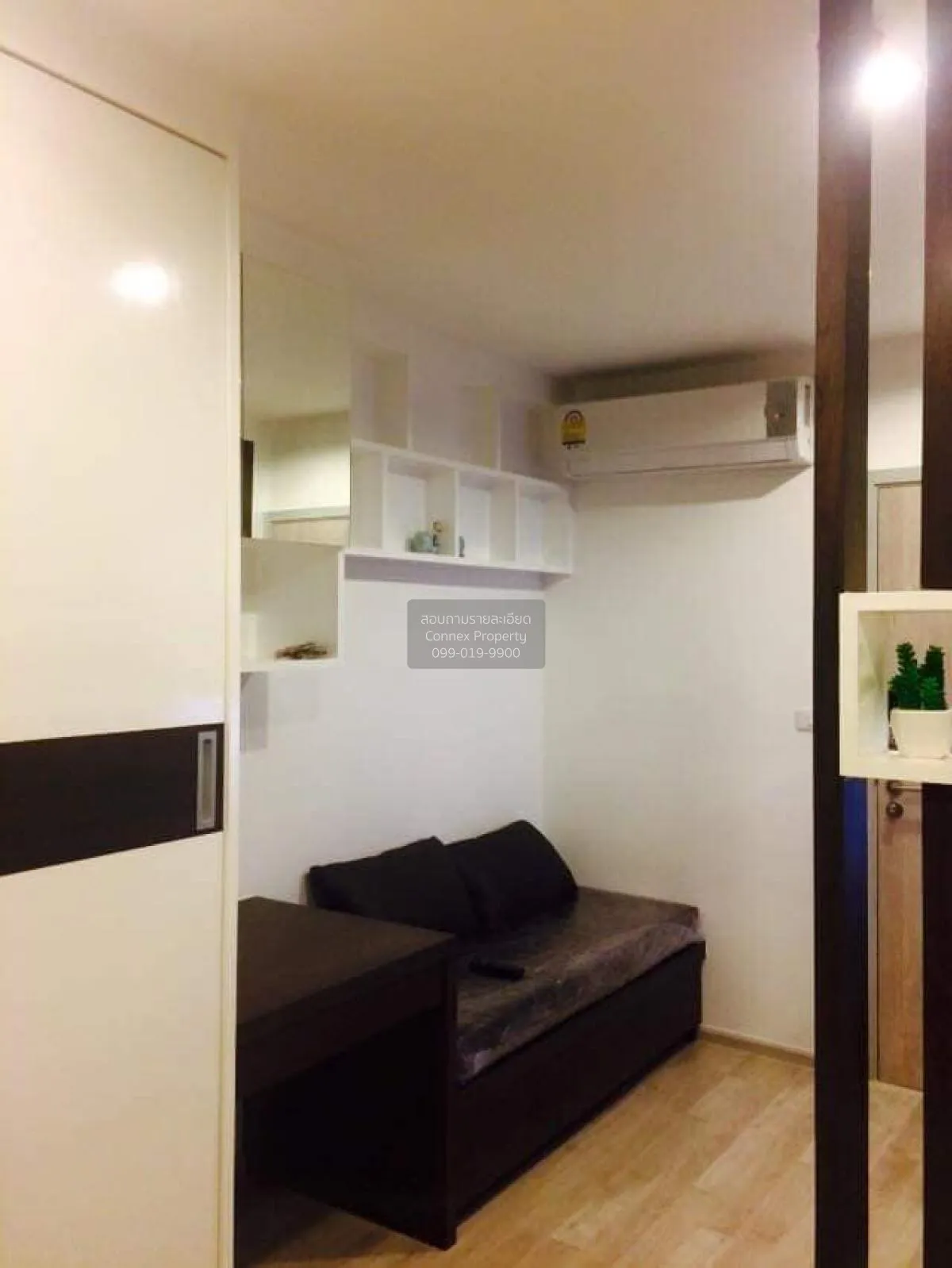 เช่าคอนโด  ไอดีโอ โมบิ จรัญ - อินเตอร์เชนจ์ MRT-บางขุนนนท์ บางขุน 2