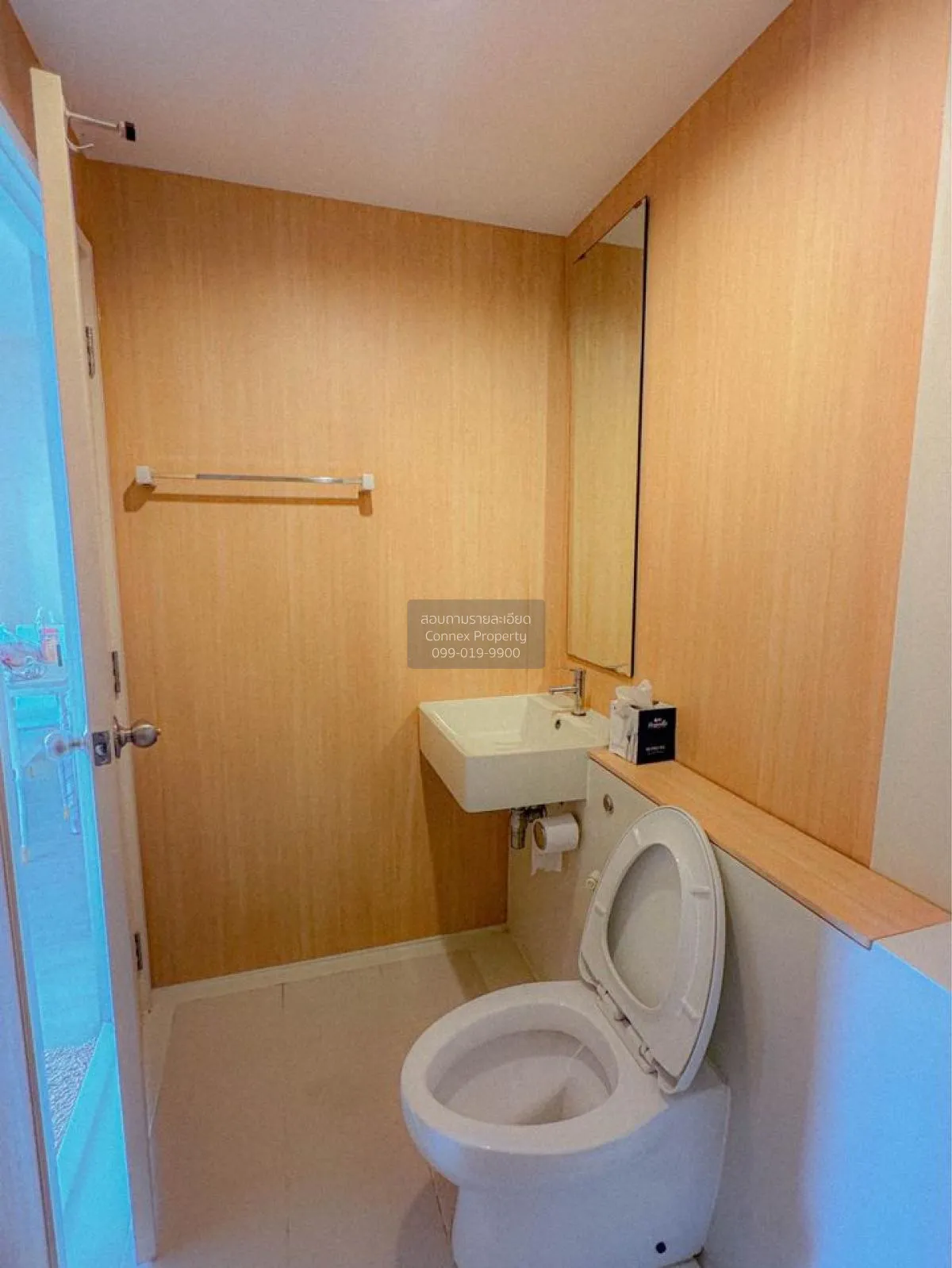 เช่าคอนโด  แอสปาย รัชดา - วงศ์สว่าง MRT-วงศ์สว่าง วงศ์สว่าง เขต บ