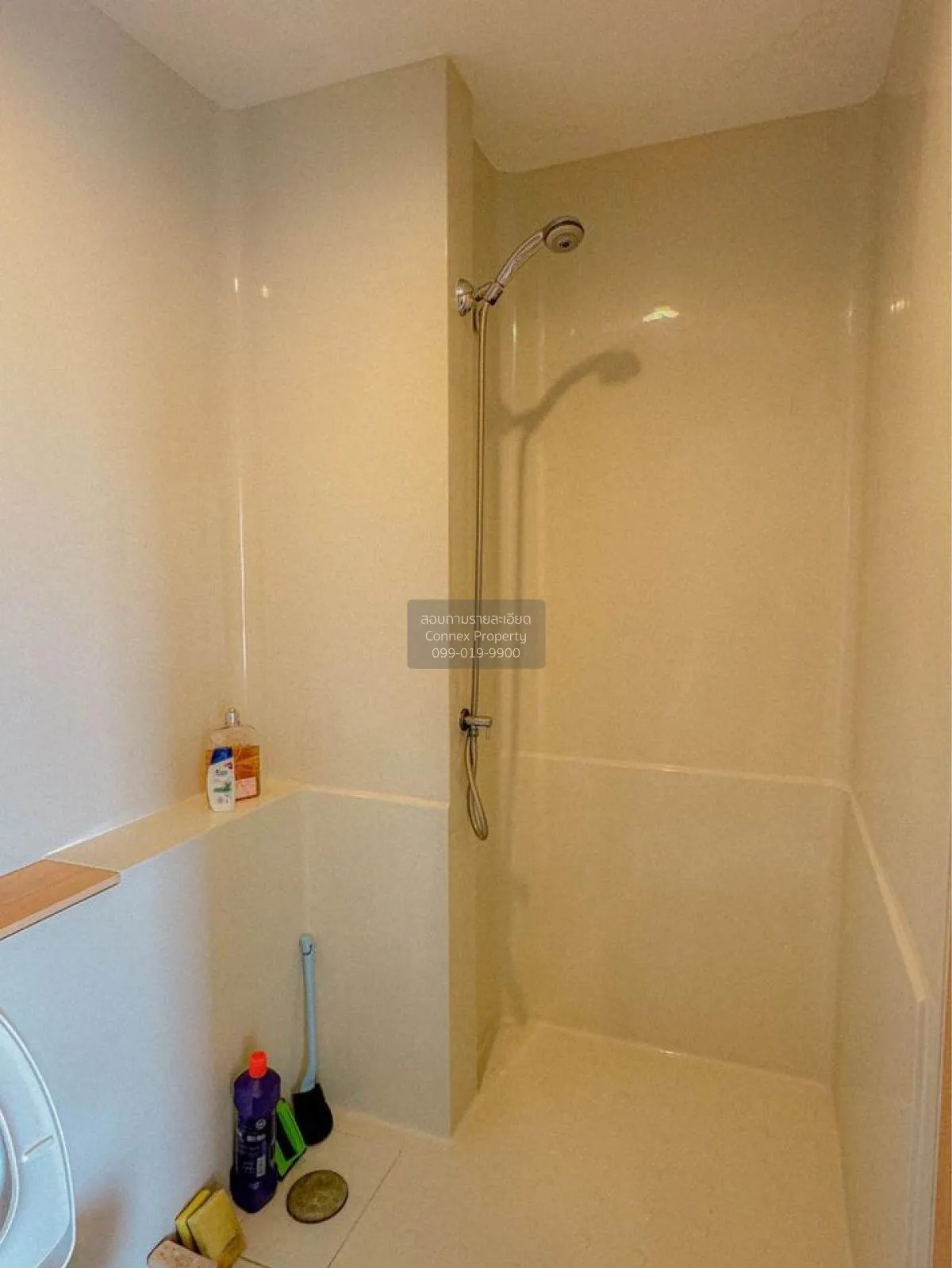 เช่าคอนโด  แอสปาย รัชดา - วงศ์สว่าง MRT-วงศ์สว่าง วงศ์สว่าง เขต บ