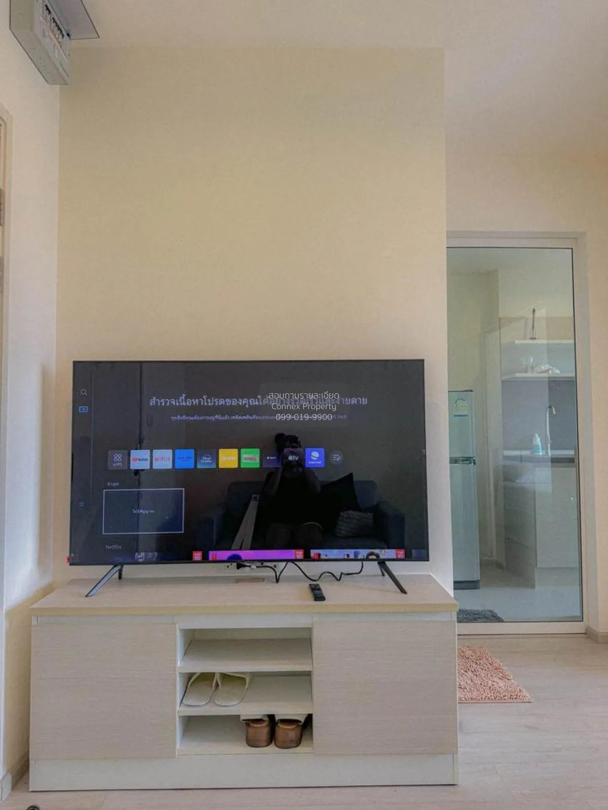 เช่าคอนโด  แอสปาย รัชดา - วงศ์สว่าง MRT-วงศ์สว่าง วงศ์สว่าง เขต บ