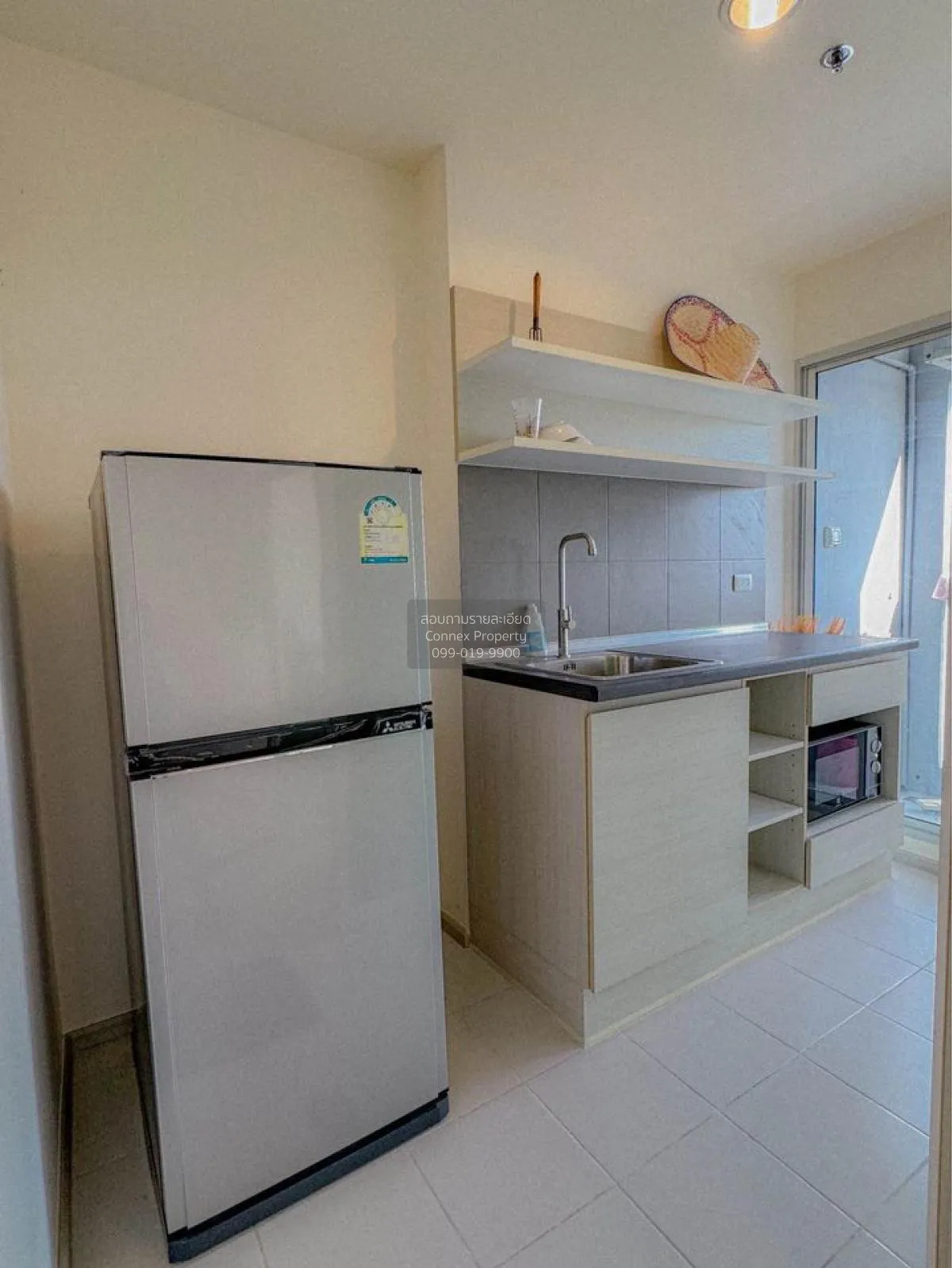 เช่าคอนโด  แอสปาย รัชดา - วงศ์สว่าง MRT-วงศ์สว่าง วงศ์สว่าง เขต บ