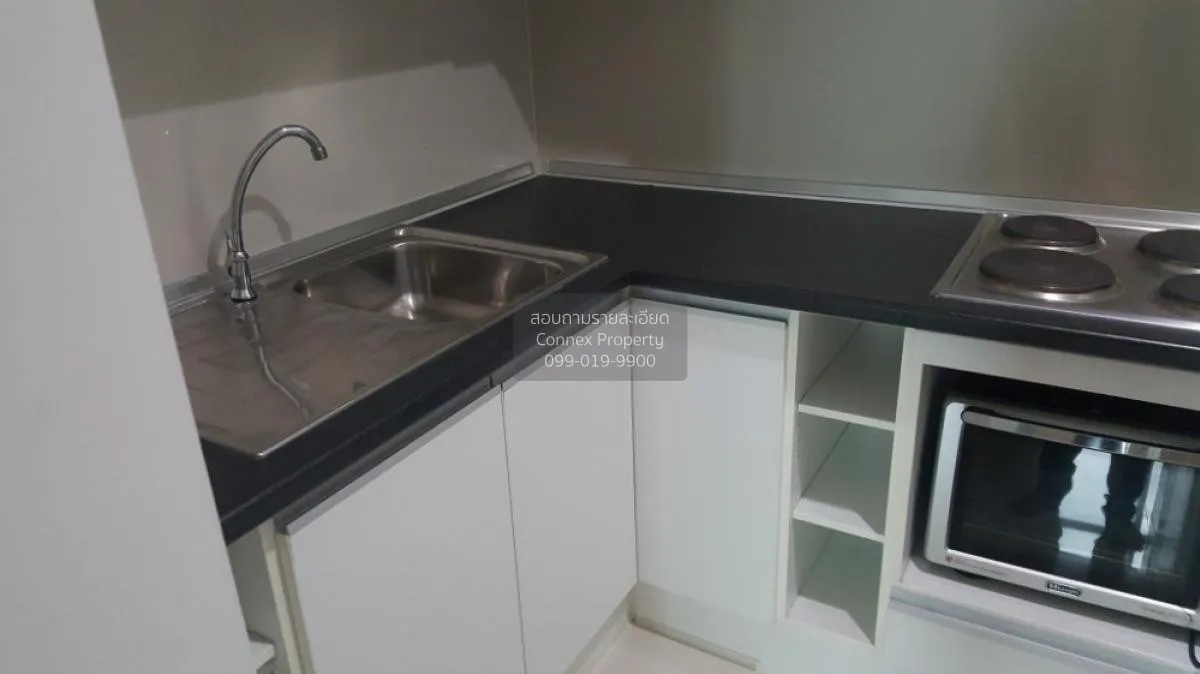 For Sale Condo , Astro Chaeng Wattana , Khlong Kluea , Pak Kret ,