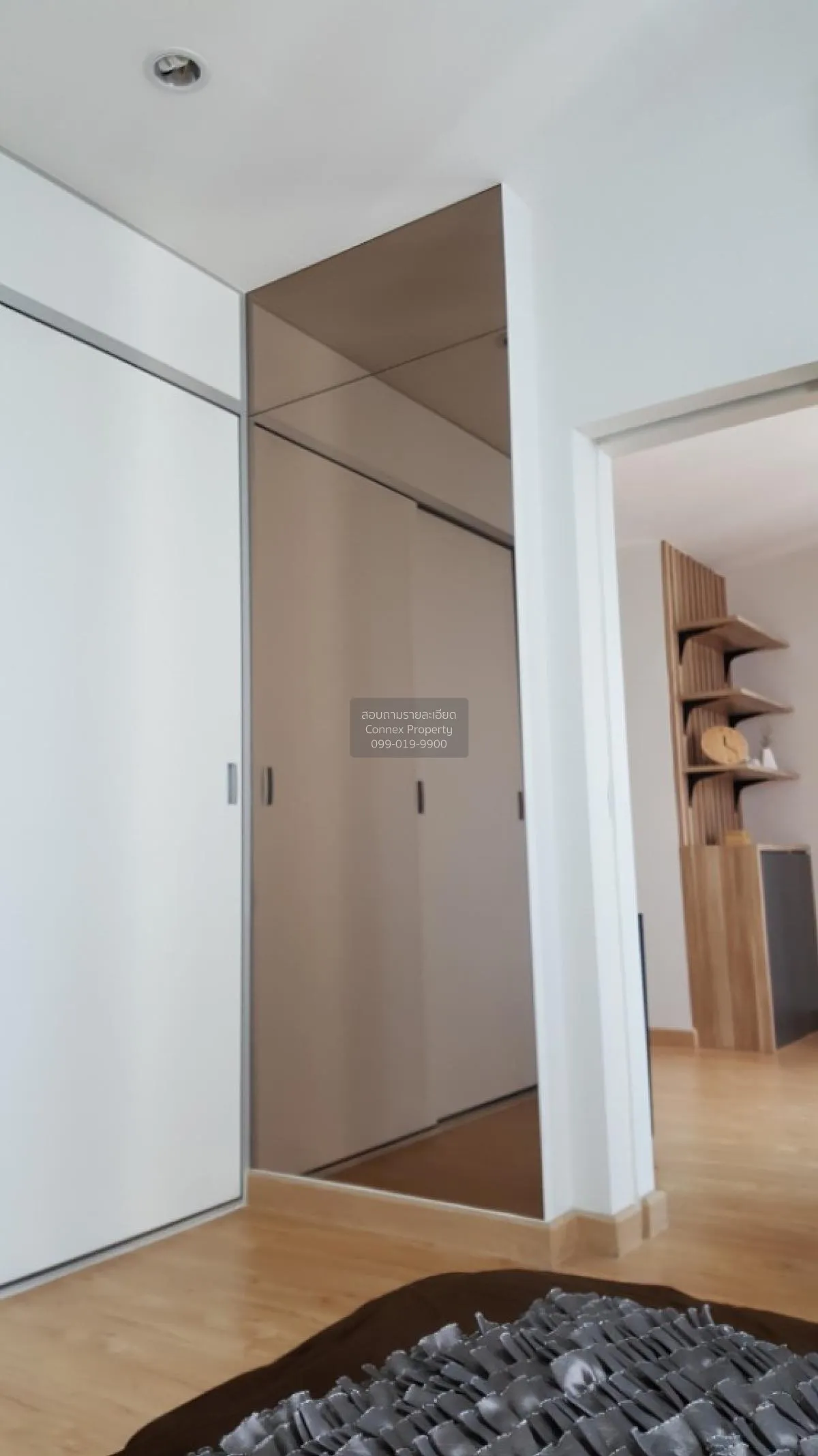 For Sale Condo , Astro Chaeng Wattana , Khlong Kluea , Pak Kret ,