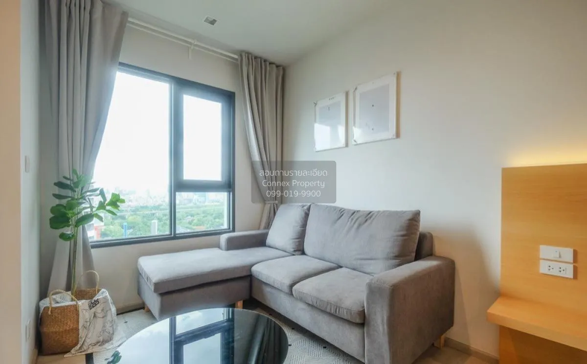 For Rent Condo , Life One Wireless , BTS-Phloen Chit , Lumpini ,  2