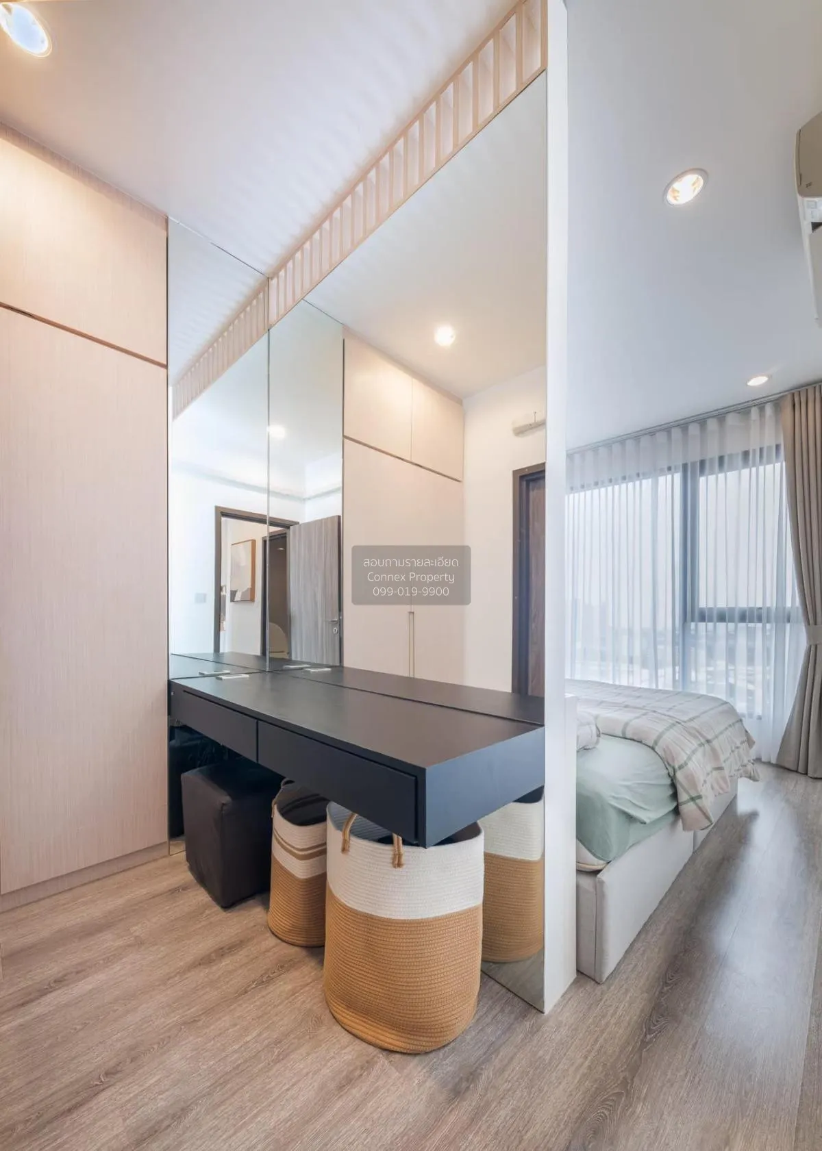 For Rent Condo , Ideo Mobi Sukhumvit 66 , BTS-Udom Suk , Bang Na  4