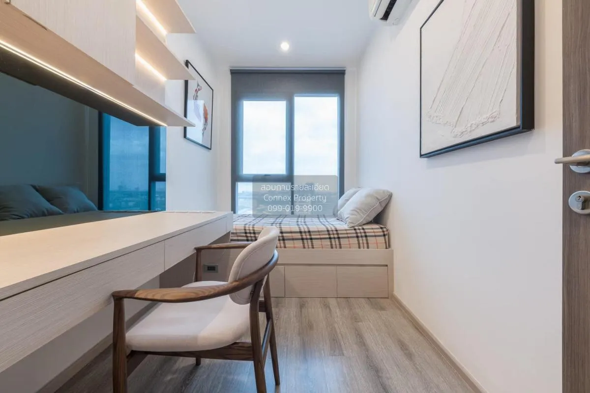 For Rent Condo , Ideo Mobi Sukhumvit 66 , BTS-Udom Suk , Bang Na 