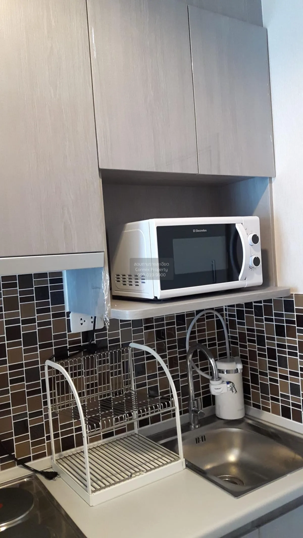 For Sale Condo , Ideo Wutthakat , BTS-Wutthakat , Bang Kho , Chom 3