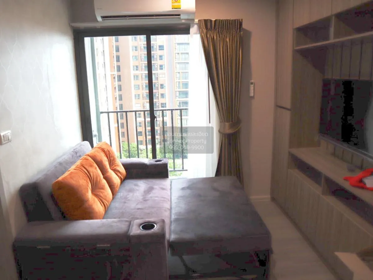 For Rent Condo , The Parkland Charan - Pinklao , MRT-Bang Yi Khon 1
