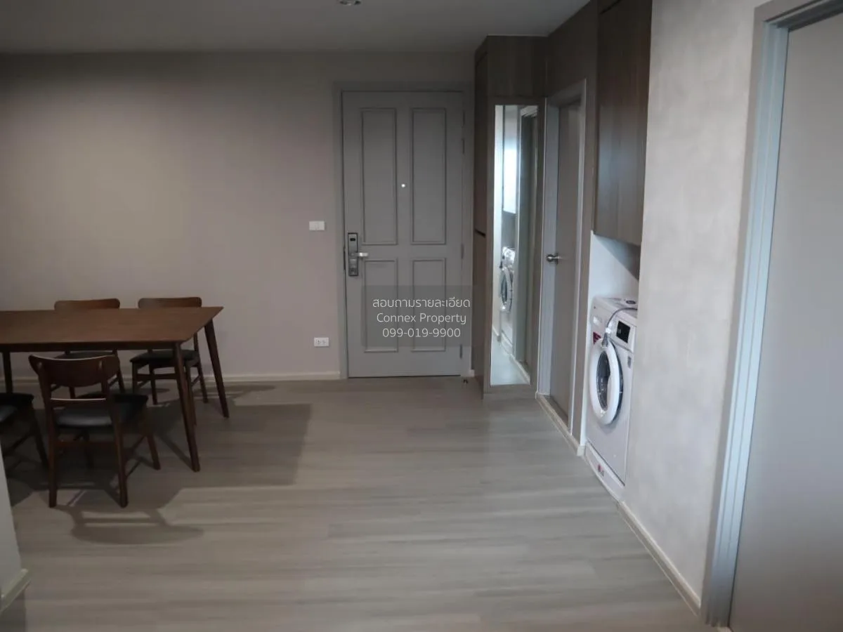 For Rent Condo , The Parkland Charan - Pinklao , MRT-Bang Yi Khon 4