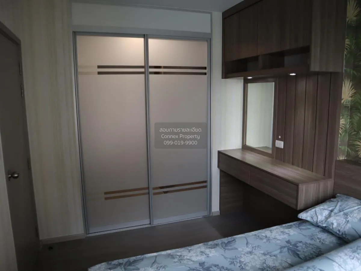 For Rent Condo , The Parkland Charan - Pinklao , MRT-Bang Yi Khon