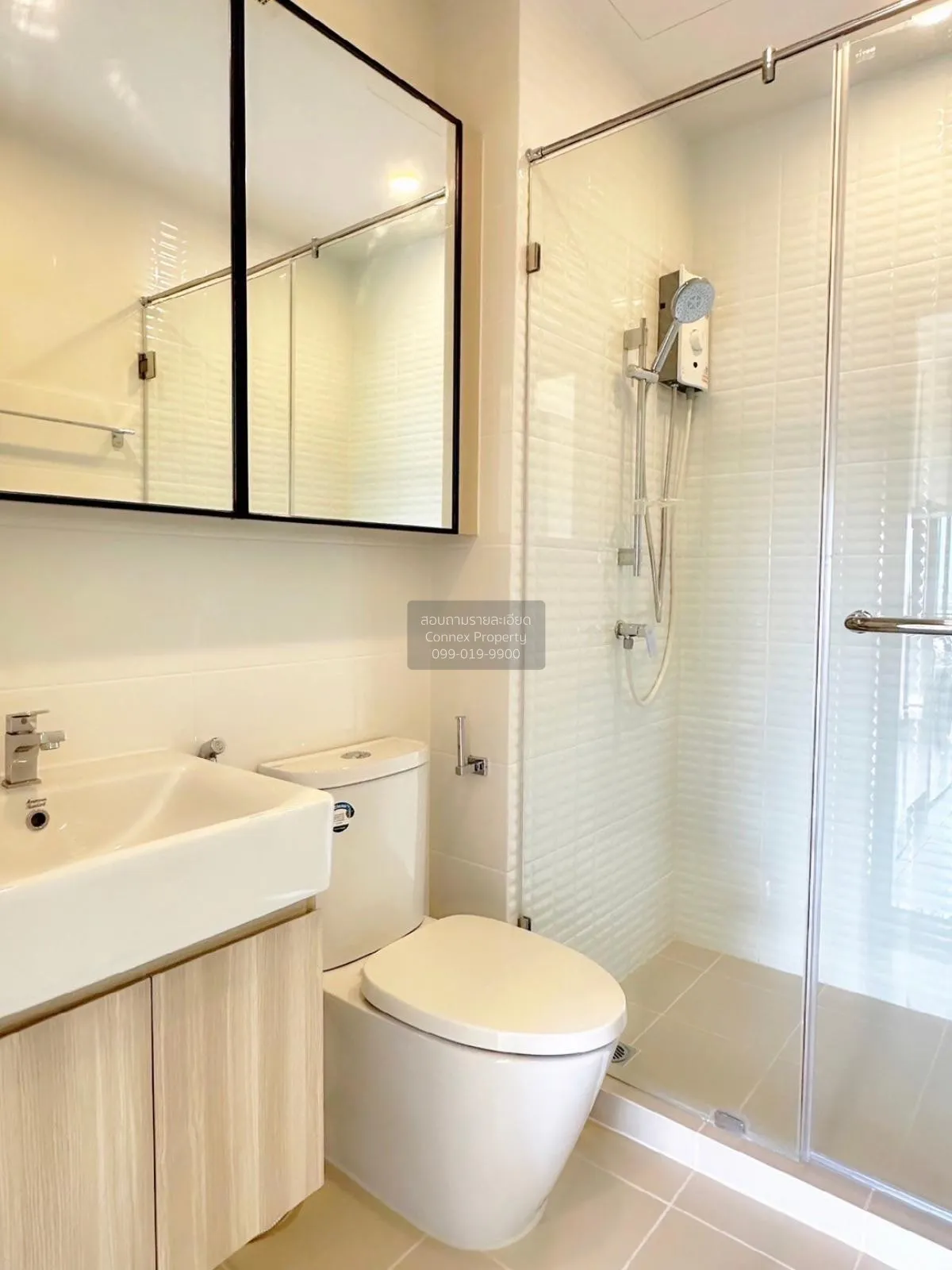 เช่าคอนโด  ชีวาทัย เกษตร-นวมินทร์ เสนานิคม เขต จตุจักร กรุงเทพ CX