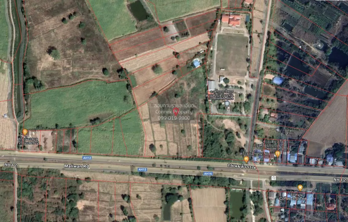 For Sale Vacant land 12 rai 1 ngan 55.20 sq m., Non Than Subdistr 1