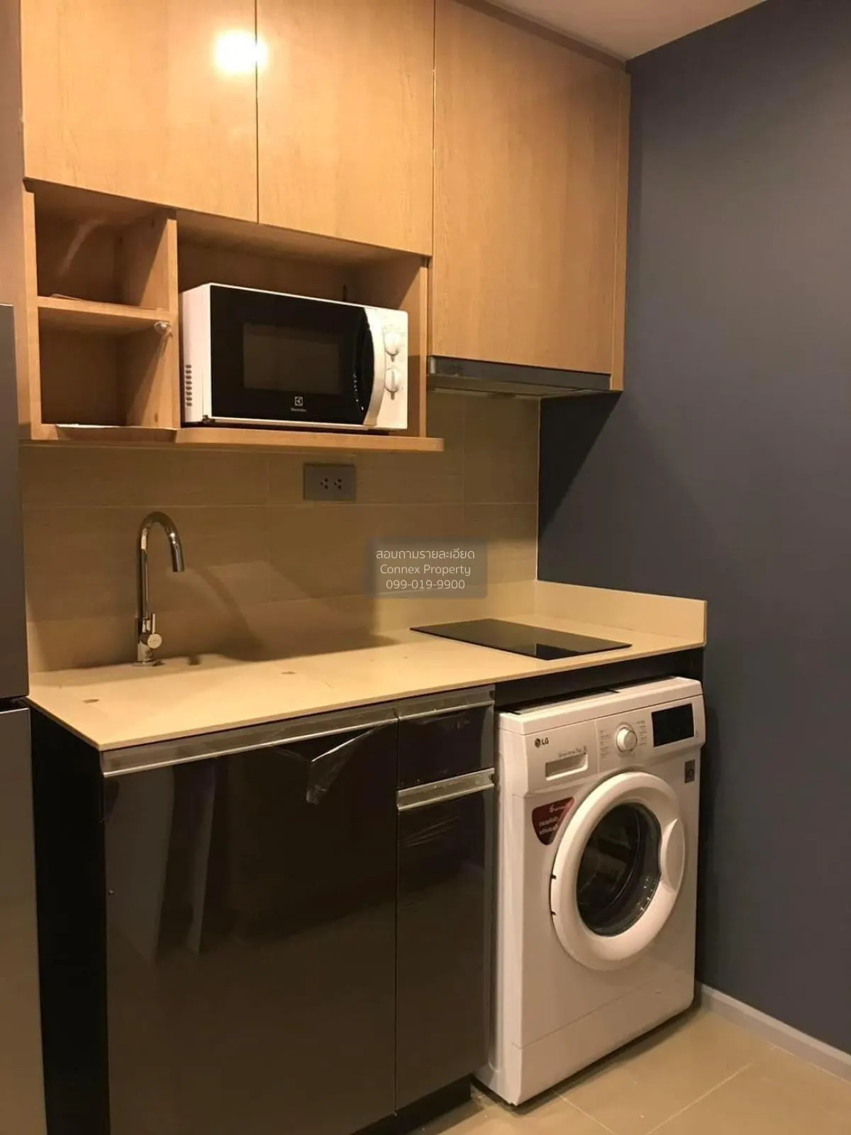 For Sale Condo , Q Chidlom - Phetchaburi , BTS-Chit Lom , Makkasa