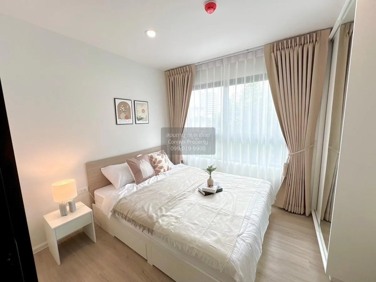 เช่าคอนโด  ไอคอนโด แอคทีฟ พัฒนาการ ARL-หัวหมาก สวนหลวง เขต สวนหลว 3