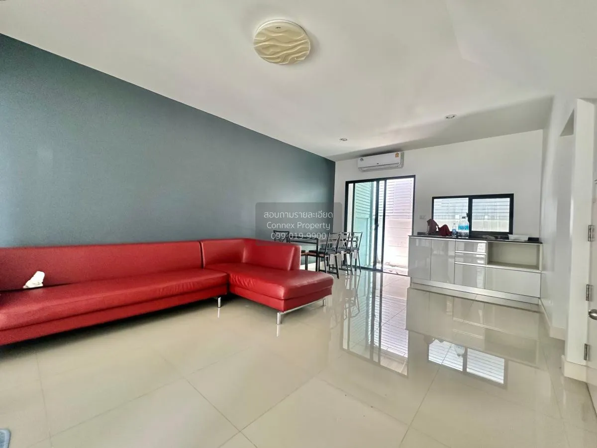 ขายทาวน์เฮ้าส์/ทาวน์โฮม  บ้านกลางเมือง นวมินทร์ 42 คลองกุ่ม เขต บ 4